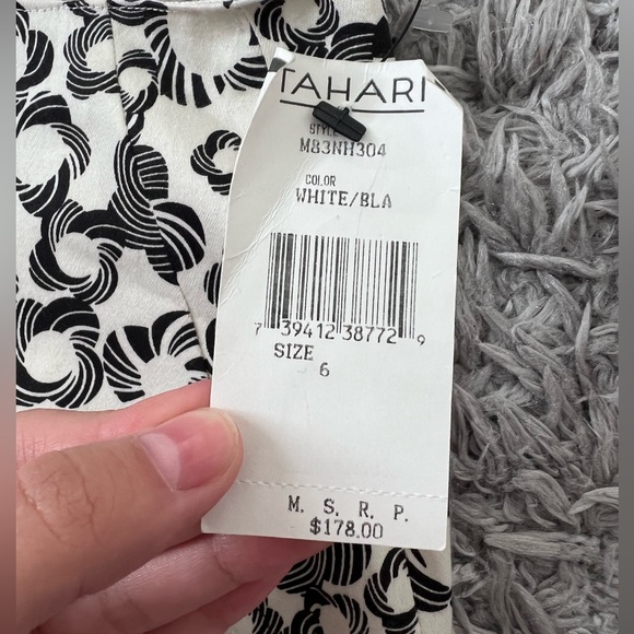 New Tahari skirt - Picture 2 of 6